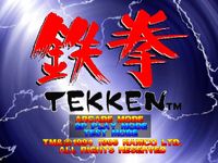une photo d'Ã©cran de Tekken sur Sony Playstation